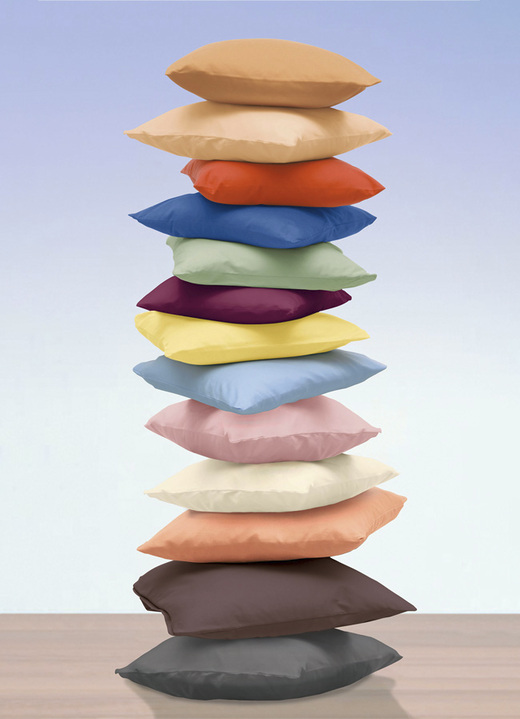 Bettwaren - 2er-Pack Kissenbezüge aus 100% Baumwolle, in Größe 121 (2 Kissenbezüge, 40/80 cm) bis 125 (2 Kissenbezüge, 40/60 cm), in Farbe ECRU
