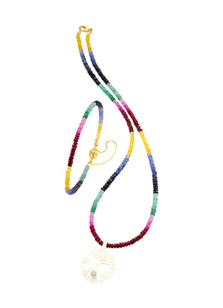 Garnitur mit Multi Safir