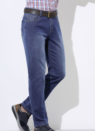 Jeans in 5-Pocket Form in 3 Farben