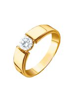 Exquisiter Damenring in Gelbgold mit Brillant 