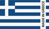 BADERde_CH1Logo_Made_in_Greece_2021F